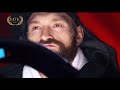 The Gypsy King (Tyson Fury) Official Music Video - Mick Konstantin in partnership with MTK Global