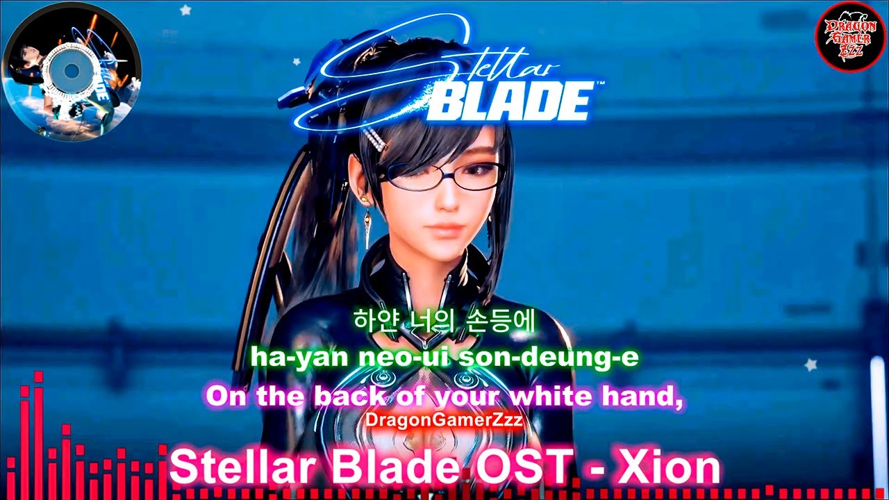 Stellar Blade OST - Xion Lyrics