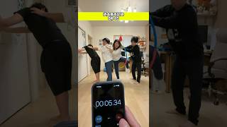 こうなるくらいなら参加するな!! #ブラザー4 #shorts