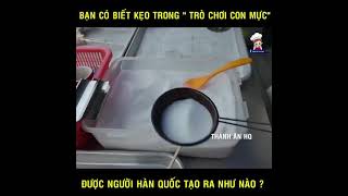 Squid game 2021. Cách làm kẹo trong Trò Chơi Con Mực. screenshot 5