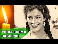 СЫН УШЁЛ В ЦЕРКОВЬ! ЗАГАДОЧНАЯ КОНЧИНА самой яркой советской актрисы – Кюнна Игнатова