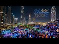 Sawa Sawa سوا سوا Dubai Night Club Anthem Arabic Party Hit 2026 Neva Aura