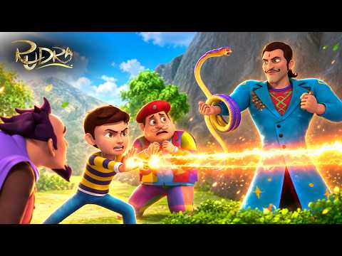 Magic Trap Inside The Hotel | Rudra | रुद्र