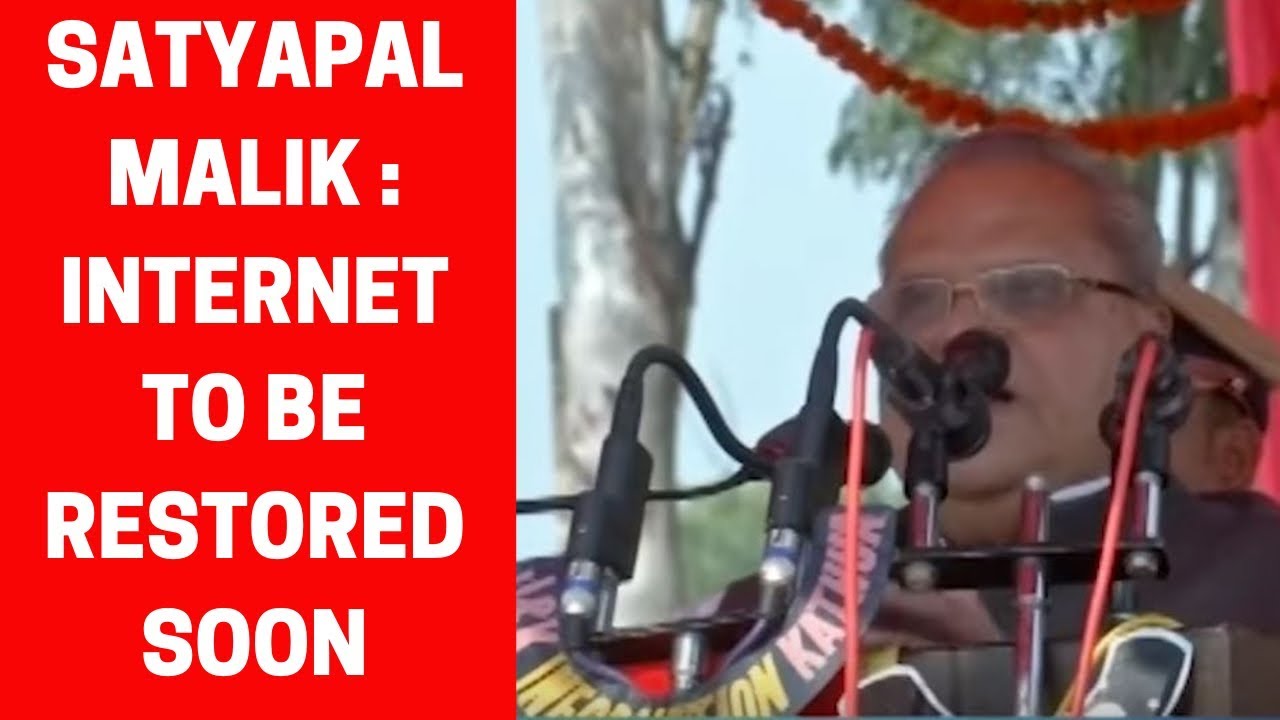 Internet services to restore soon in Jammu & Kashmir, says Governor Satyapal Malik |NewsX
