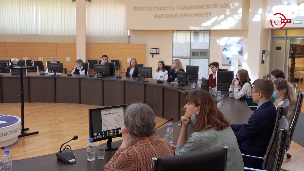 ATOM stream of gloss