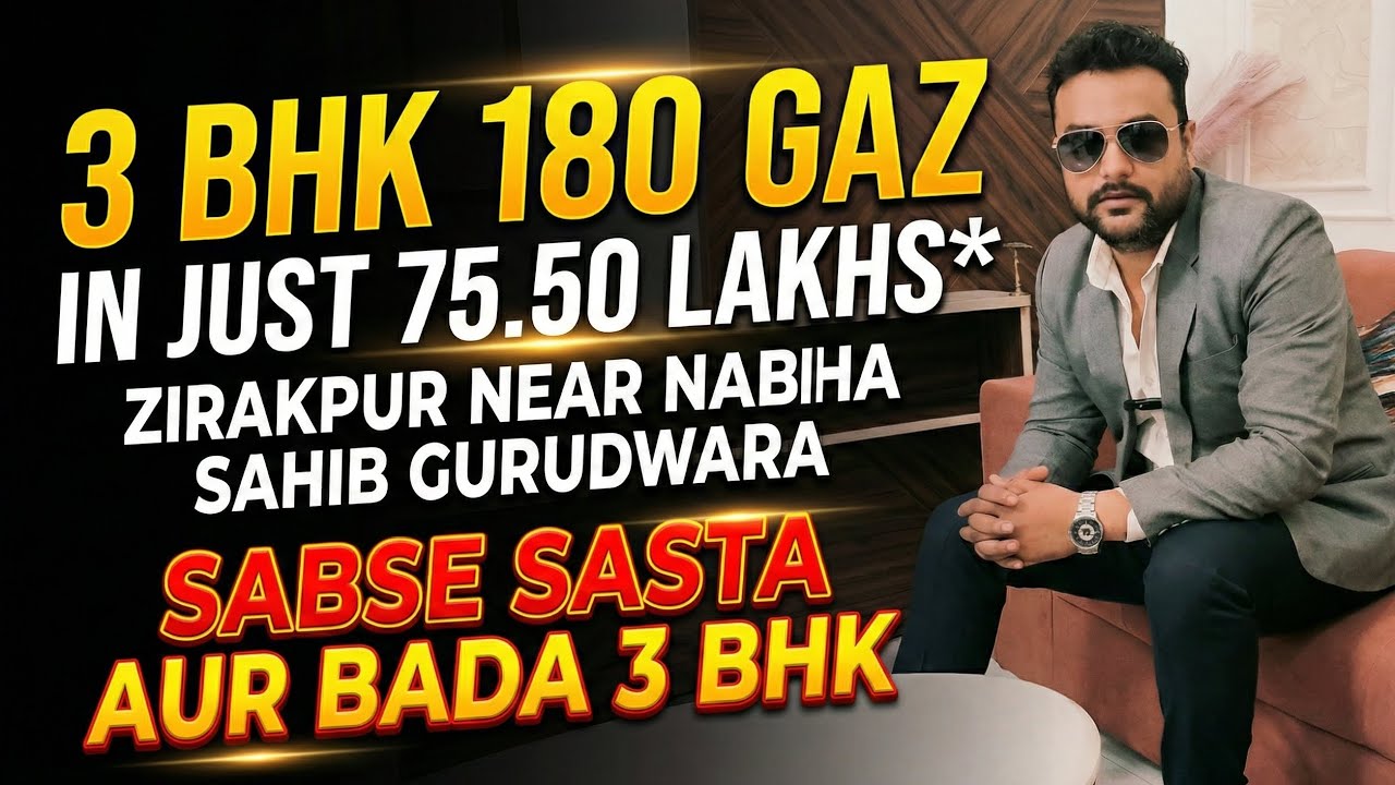 180 Gaz Flat sirf ₹75.5 Lakh mein? 😱 | Best Low Rise Flat in Zirakpur @realestatewithpankajkhanna