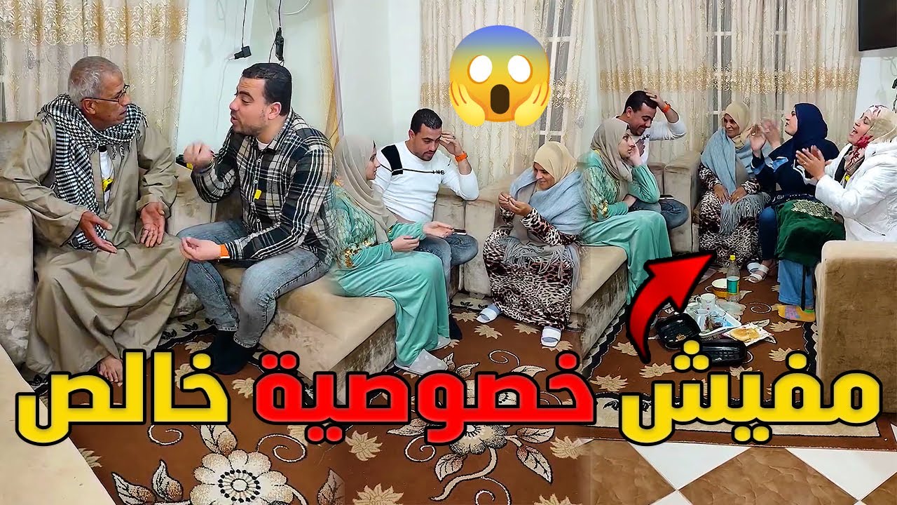 من تاني يوم جوازي حماتي وبناتها سهرانين عندي للصبح بس حمايا صدمني 😱 #رضوى_وليد #حكايات #مسلسلات