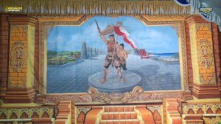 🔴#LIVE KETOPRAK RONGGO BUDOYO -PATI- | EKA WIJAYA AUDIO | TENGARAN , TIREM BRATI | 14 MEI 2023