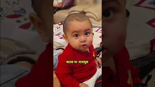 ⚡ Snow Is a Quick Learner 🧠 😍 #Snow #QuickLearner #SmartBaby #CuteMoments #BabyFun #FastLearner