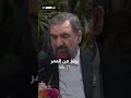 من هو المستشار العسكري الجديد للمرشد الإيراني مجتبى خامنئي سوشال ترند