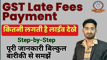 How to Pay GST Penalty Online | Gst Late Fees And Interest | Gst Late Fee Payment Online in Hindi