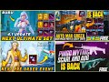 NEXT MYTHIC FORGE😱BGMI 4.1 UPDATE NEXT ULTIMATE SET |NEXT PRE ORDER EVENT RETURN ULTIMATE SET BGMI