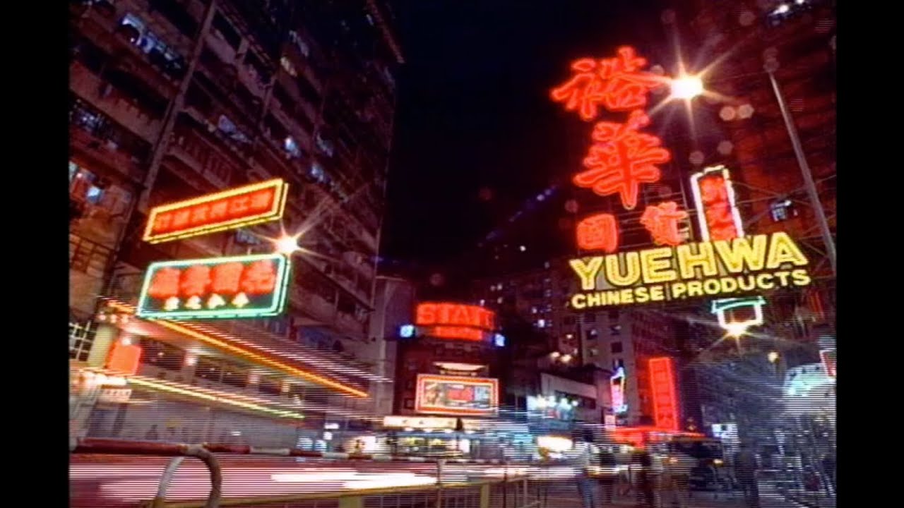 Apogee: Life in Motion (non-narrative documentary)