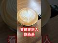 劉燕燕 閩南語名曲 看破愛別人 劉燕燕 看破愛別人 經典歌曲 劉燕燕 閩南語名曲 看破愛別人 劉燕燕 看破愛別人 經典歌曲