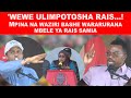 KIVUMBI MPINA NA BASHE WAKABANA KOO MBELE YA RAIS SAMIA KIVUMBI MPINA NA BASHE WAKABANA KOO MBELE YA RAIS SAMIA