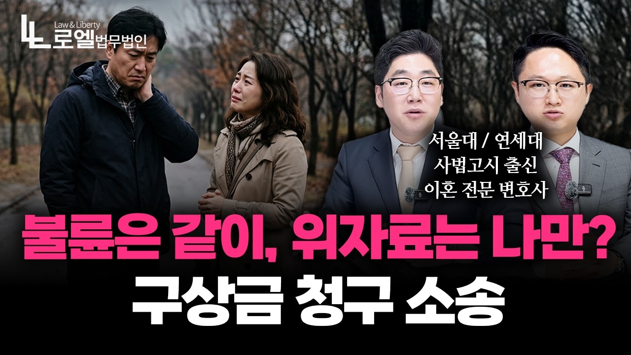 유튜브 이미지