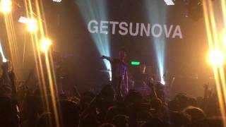 อยู่ตรงนี้ นานกว่านี้ - Getsunova