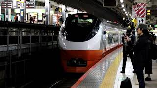 【ミニ乗車記録】 ときわ 76 号 E657 系 オレンジ
