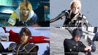 Dissidia Final Fantasy NT (DFFNT) - January 2019 Part 2 Lobby