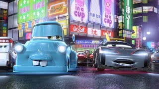 Future - Mask Off (Aesthetic Remix) Cars Toons - Tokyo Drift (Music Video) (Bass Boosted by MFM)