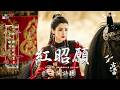 2026 破百万古风歌曲 3小时50首最好的古代歌曲 破百万的中国古风歌曲 2026年最好听的古风歌曲合集 超好聽 近年最好听的古风歌曲合集 经典好听的励志歌曲有那些 