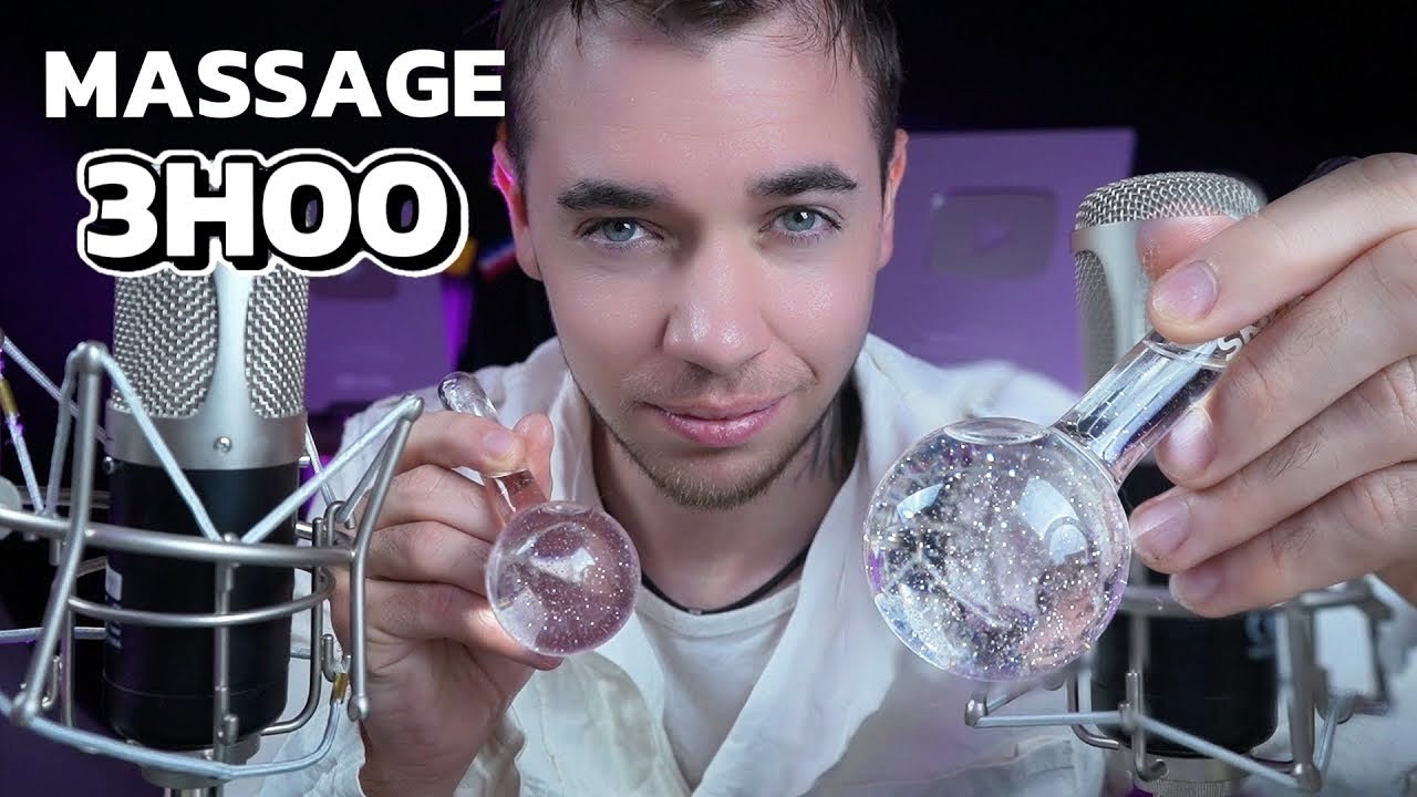 ASMR 3H00 ! Je suis un masseur professionnel 🙏