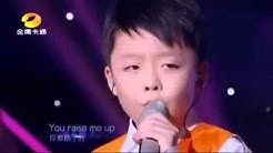 anak kecil suara emas bikin merinding dengan lagu YOU RAISE ME UP - Durasi: 4:17. anak kecil suara emas bikin merinding dengan lagu YOU RAISE ME UP - Durasi: 4:17.