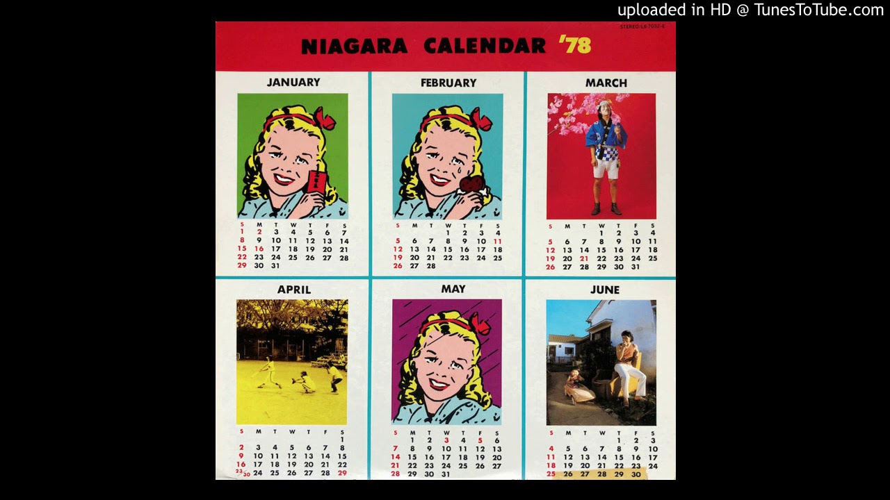 解説#12 「1969年のドラッグレース」前篇 | れんたろうの名曲納戸的
