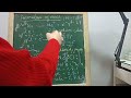 Formation of Ionic Compounds (NaCl) | Octet | Diad