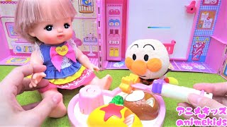 アンパンマン おもちゃ アニメ メルちゃん アンパンマンあかちゃんのお世話をするよ！ じょうずにできるかな？ ミルク ごはん ままごと アニメキッズ