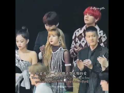 LISA TAEHYUNG Unbreakable Love 😍😘  #blackpinklisa #btstaehyung