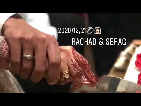 ودوني علي بيت حبيبي