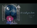 Sherine 尚羚 -《I Wish You Love (feat. Clem Fung)》MV