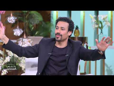 معكم منى الشاذلي أحمد داوود أيام الكحرتة أول أجر خده في مسلسل كان 150 جنيه في 8 حلقات