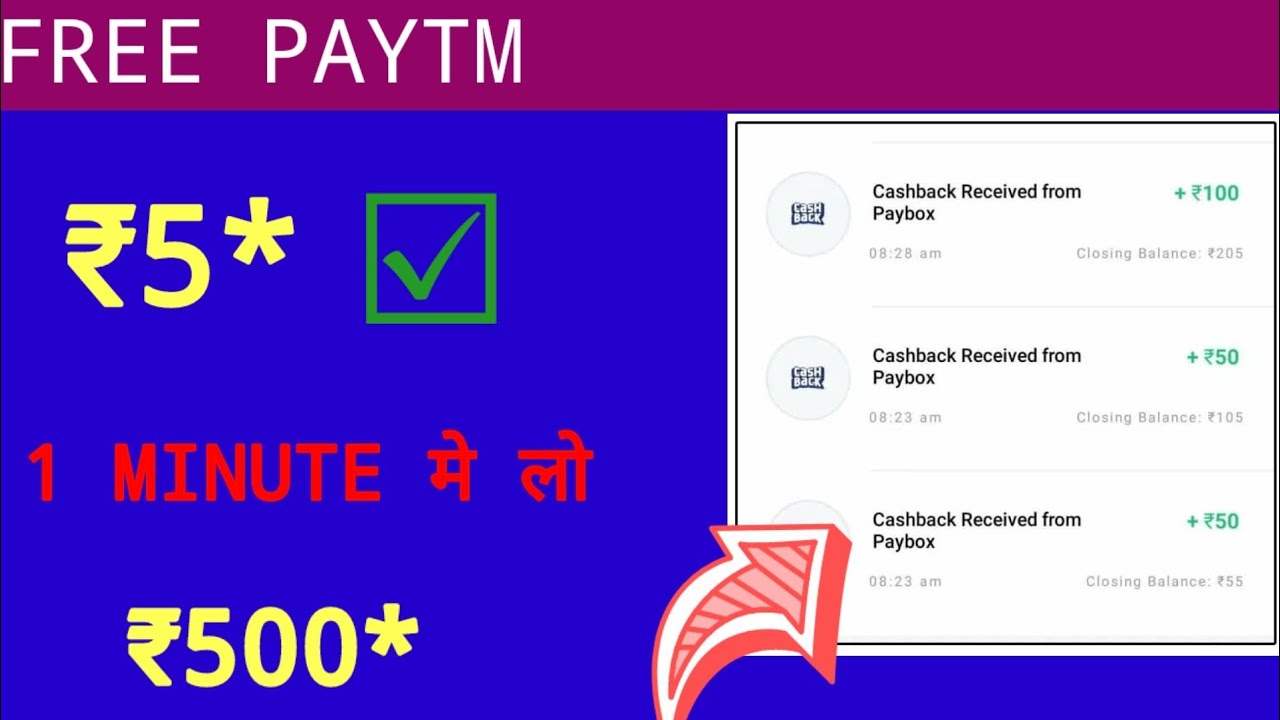 Paybag Website 🇺🇸 USA Refer Bypass Script | Paybag App Unlimited Refer Trick | Paybag Payment Proof