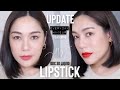 Update everyday makeup ลุคที่แต่งทุกวันตอนนี้ feat. DDC 3D Liquid Lip สีของโมเมเอง | DAILYCHERIE