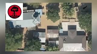 People Defense Force,PDF conducts Drone attack to terrorist troop of coup army screenshot 5