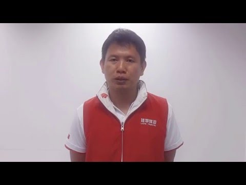 第十一屆戈壁挑戰賽線上說明會