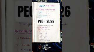 PEO - 2026 30 days study plan 🔥OSSSC 👍 #peo #studyplan #osssc #study #shorts #shortvideo #ytshorts