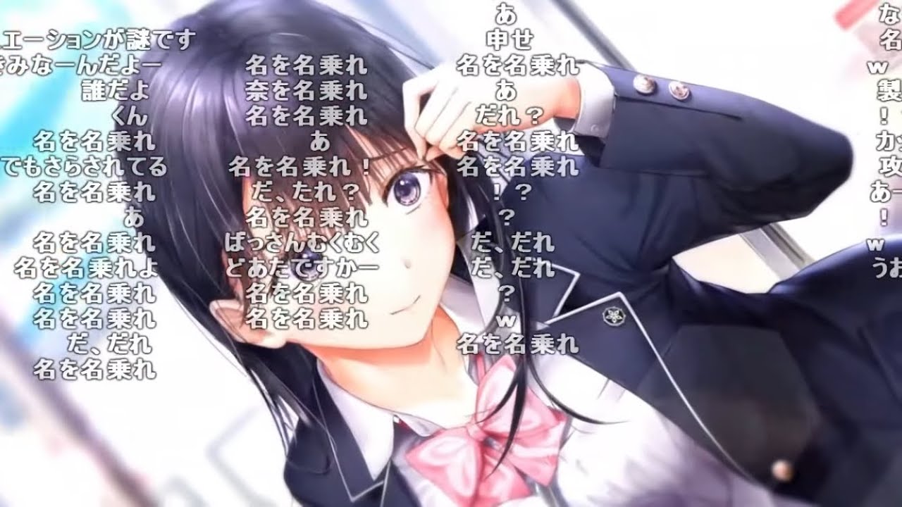 バトラ「でかけるまで」(制服カノジョ / Part1)【2025/01/22】