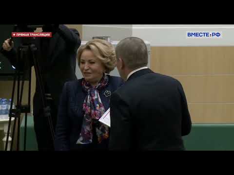 Валентина Матвиенко объявила благодарность сенатору Арсену Канокову