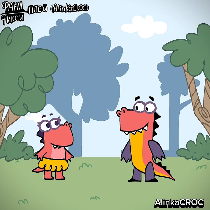 Фд учи ру? #мем#рек#анимация#animation#учиру#art#edit#meme#shorts - YouTube