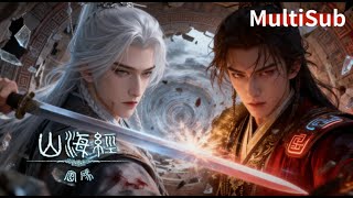 💥 【最新國漫】王孫與宗門弟子的禁忌之戀：從摸臉殺開啟救贖與糾纏，亂世之中誰先動了心？【山海经密码 Threads of Fate: A War Untold】#anime #bl #BOYSLOVE