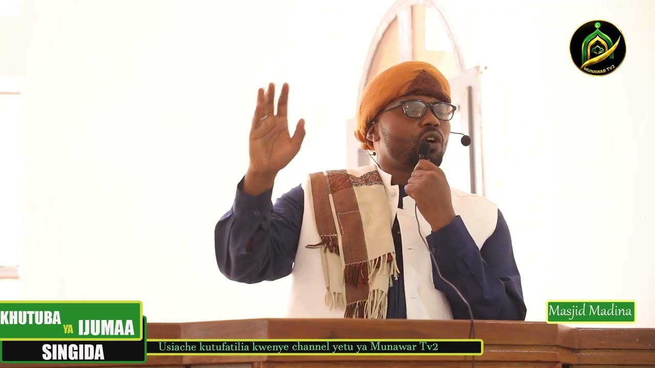 KHUTUBA YA IJUMAA MASJID MADINA :KHERI ZA RAMADHANI : SHEIKH KAOJA