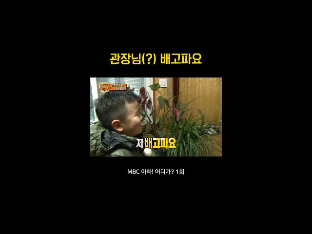 제가 먹고 싶은 건요 ???????? #아어가 #윤후