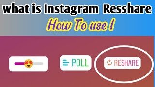 What is Instagram Reshare & How To Use In Hindi Shorts