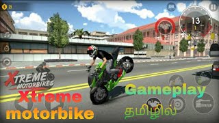 Xtreme motorbike gameplay tamil🔥super game stunt game screenshot 1