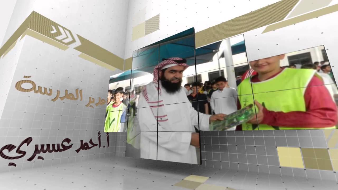 مهرجان الرياضيات في مدرسة الإمام النووي