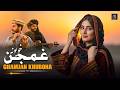 Ghamjan Khubona | ZK Music | Pashto New Song 2026 | Afghani | غمجن خوبونه
