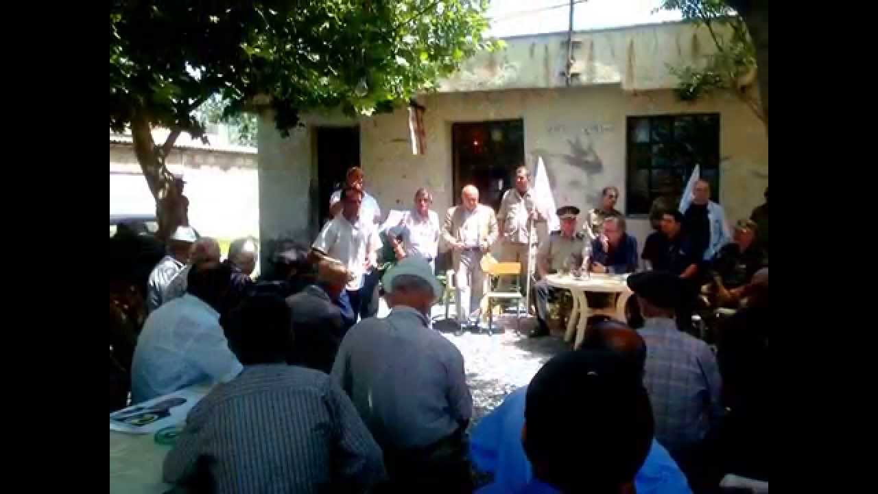 Агтакля грузия